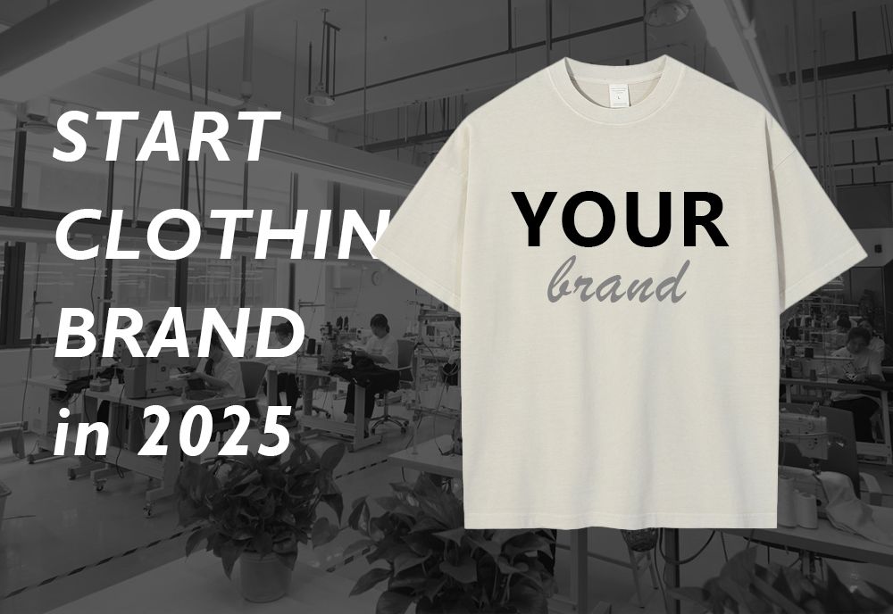 start a clothing brand in 2025
